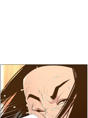 姊妹與繼父 107-108話_107_020
