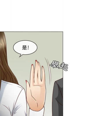 大聲說愛我 1-12話_02_047