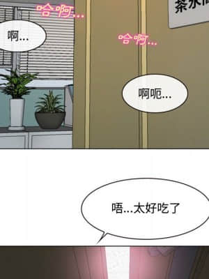 大聲說愛我 1-12話_04_010