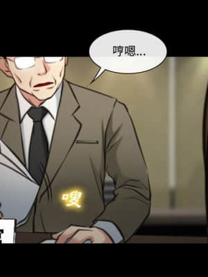 大聲說愛我 1-12話_04_039