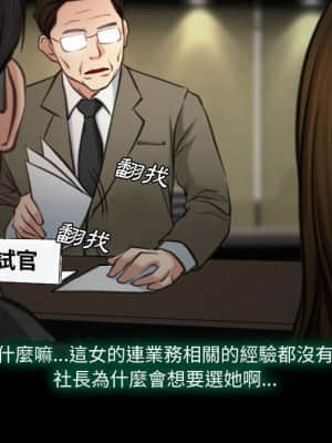 大聲說愛我 1-12話_04_044