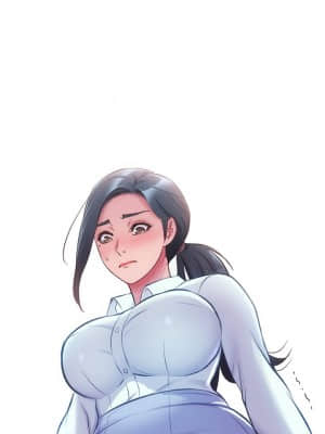 弟妹診撩室 27-28話_28_002