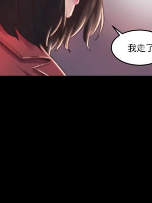 惡女 21-22話_21_068