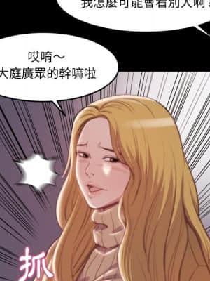 惡女 21-22話_21_084