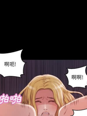惡女 21-22話_21_091
