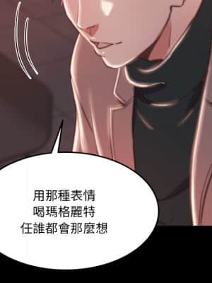 惡女 21-22話_22_104