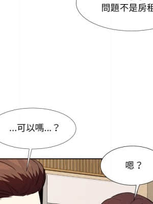 甜心乾爹 18-19話_18_022