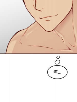 我媽是女大生 62-63話_62_022