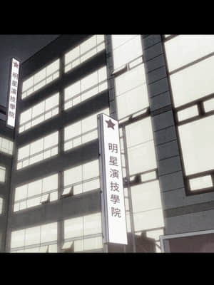 沉淪 70話[完結]_70_068