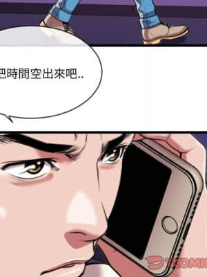 特殊關係 25-26話_25_054
