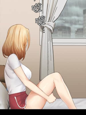 迎新小套房 138-142話_138_057