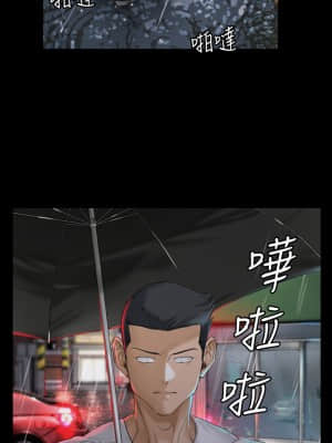 迎新小套房 138-142話_138_058