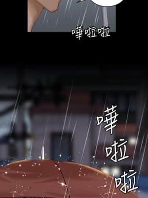 迎新小套房 138-142話_138_060