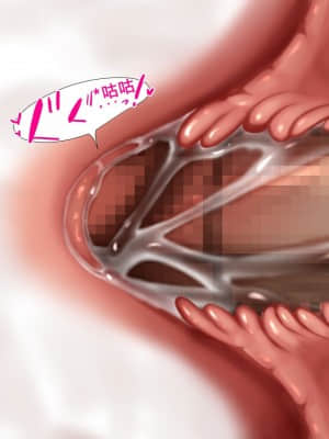 [かわはぎ亭] 人妻と合体！抜けない！？～寝取り不可避の合体性活～ Ch.0-3 [GK汉化] [進行中]_0335_02_049