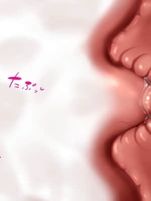 [かわはぎ亭] 人妻と合体！抜けない！？～寝取り不可避の合体性活～ Ch.0-3 [GK汉化] [進行中]_0434_02_148