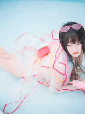 [DJAWA] Aram - Poolside Summer_DJAWA_00056