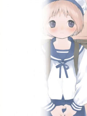[独栈虚梦汉化组] (ショタフェス2) [Sサイズ (しなちく)] きみにおねがい | 拜托你啦_48