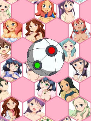 [最爱福瑞汉化组] [BurstBomb.T (TKP)] ガールズイレブン (イナズマイレブン) [DL版]_20