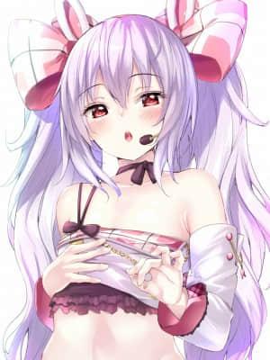 [Pixiv] クマトラ（天空太一） (13557) (2╱2)_77829166_p0