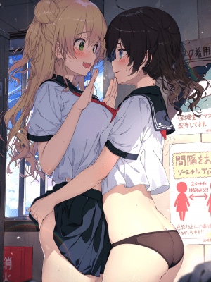 [Twitter+Pixiv] SY4_90500201_p0