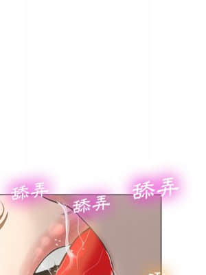 變身面膜 16-17話_17_032