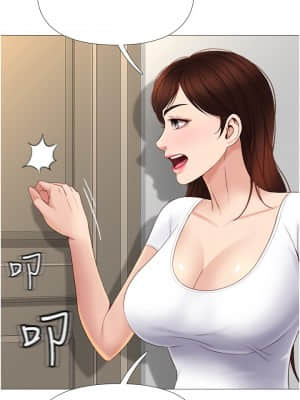 女兒閨蜜都歸ME 8-9話_08_019
