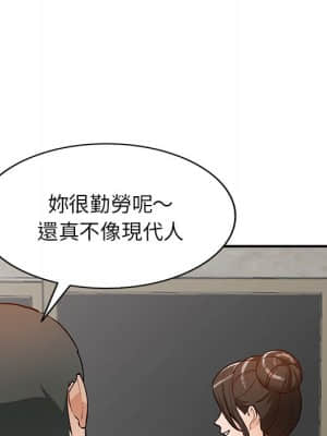 她們的小秘密 26-27話_26_059