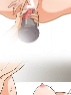 同事換換愛 16-17話_16_066