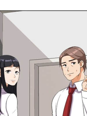 同事換換愛 16-17話_17_004