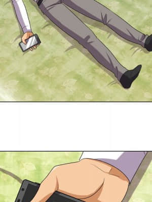 同事換換愛 16-17話_17_090
