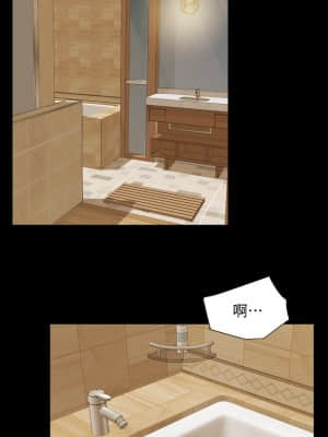 與岳母同屋 52-53話_53_002