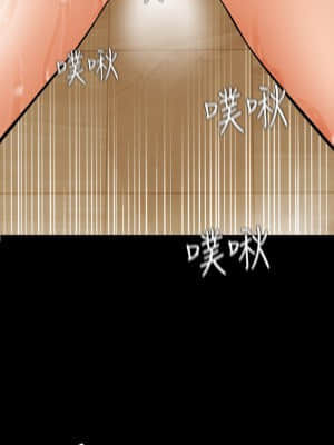 與岳母同屋 52-53話_53_003