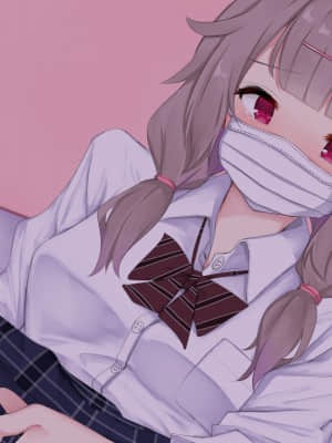 [あろはそふと] ヤレる娘が一目でわかる街で噂のマスクド・援交_170_P054