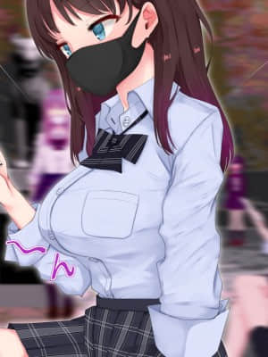 [あろはそふと] ヤレる娘が一目でわかる街で噂のマスクド・援交_173_P057