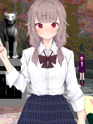 [あろはそふと] ヤレる娘が一目でわかる街で噂のマスクド・援交_241_P010