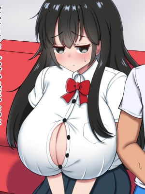 [ズリリアン病院] シコり税のある世界～爆乳Mカップの教え子からシコって欲しいと誘惑されて破産寸前まで納税してしまう～_124_123