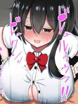 [ズリリアン病院] シコり税のある世界～爆乳Mカップの教え子からシコって欲しいと誘惑されて破産寸前まで納税してしまう～_362_361