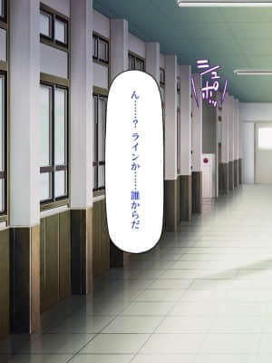 [一億万軒茶屋] 育ちすぎたムチエロボディの娘達に愛されて逃げられない_210_CG_07_24