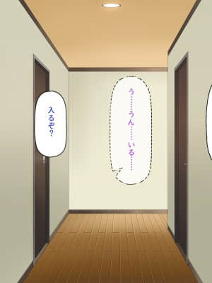 [一億万軒茶屋] 育ちすぎたムチエロボディの娘達に愛されて逃げられない_286_CG_10_19