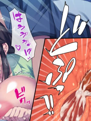 [一億万軒茶屋] 育ちすぎたムチエロボディの娘達に愛されて逃げられない_305_CG_11_15