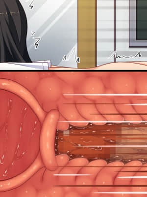 [一億万軒茶屋] 育ちすぎたムチエロボディの娘達に愛されて逃げられない_424_CG_04_12