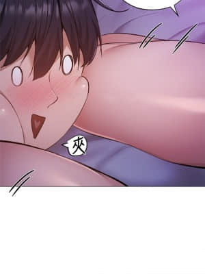還有空房嗎？ 36-37話_37_005