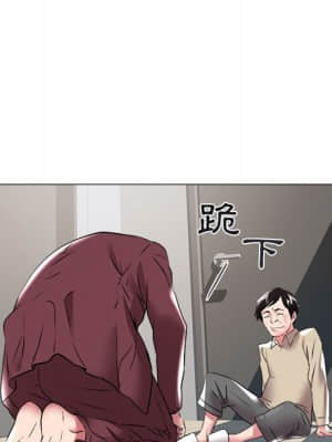 海女 31-32話_31_068