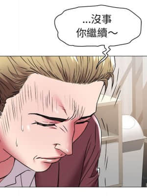 海女 31-32話_32_016