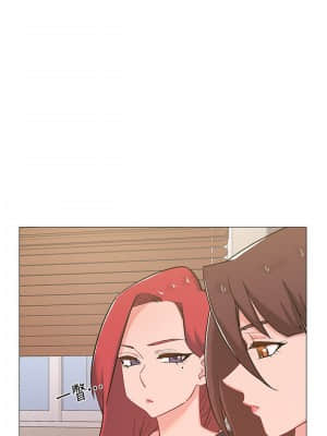 入伍倒數中 47-48話[完結]_47_035