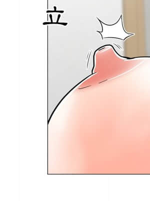 我家的女人們 6-7話_07_070