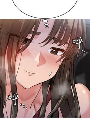 要對媽媽保密唷! 1-8話_04_027