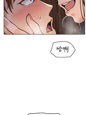 要對媽媽保密唷! 1-8話_05_002