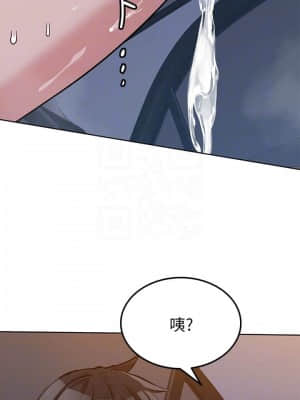 要對媽媽保密唷! 1-8話_05_012