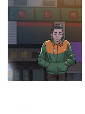 要對媽媽保密唷! 1-8話_05_017